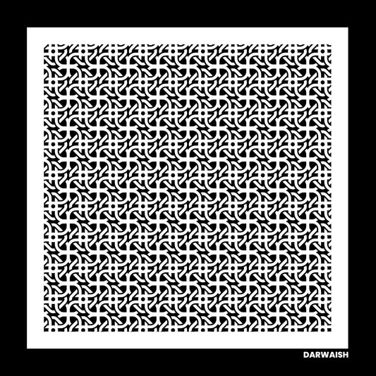 Obsidian Nexus- Premium Silk Pocket Square
